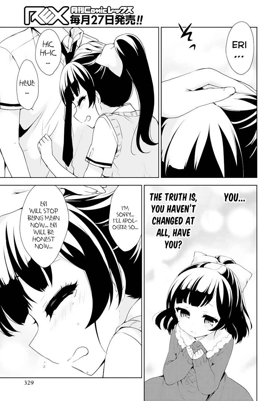 Page 24 Chapter 53 Ore ga Ojou-sama Gakkou ni Shomin Sample Toshite Rachirareta Ken