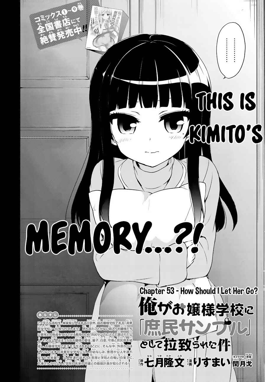 Page 3 Chapter 53 Ore ga Ojou-sama Gakkou ni Shomin Sample Toshite Rachirareta Ken