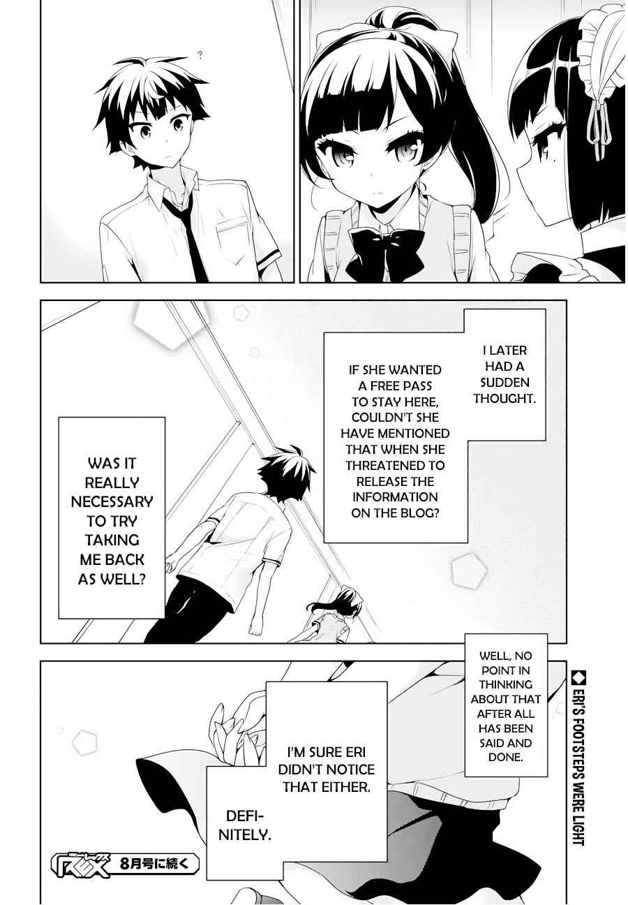 Page 33 Chapter 53 Ore ga Ojou-sama Gakkou ni Shomin Sample Toshite Rachirareta Ken