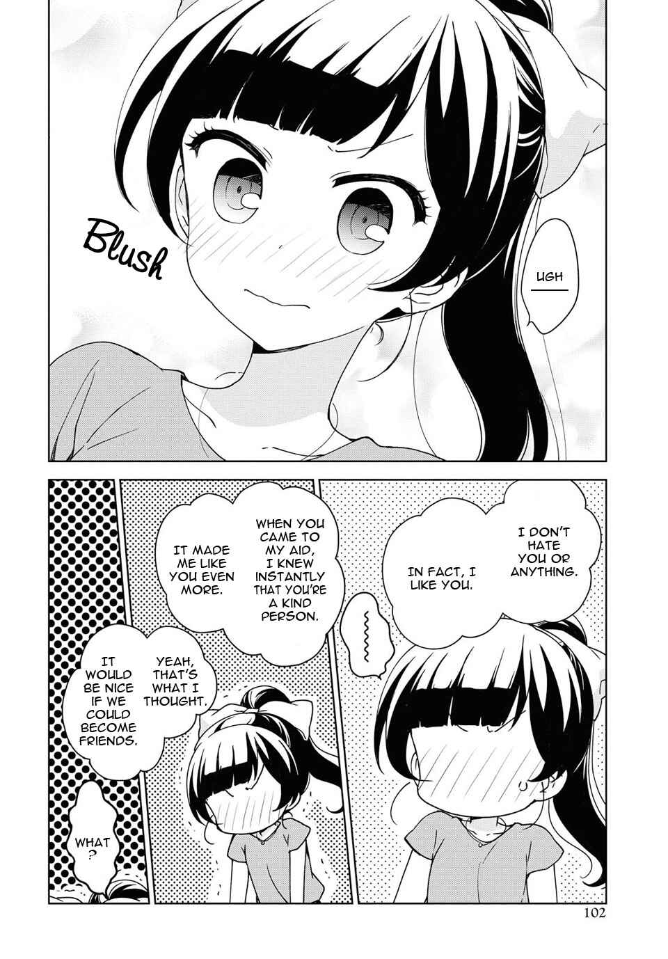 Page 12 Chapter 80 Ore ga Ojou-sama Gakkou ni Shomin Sample Toshite Rachirareta Ken