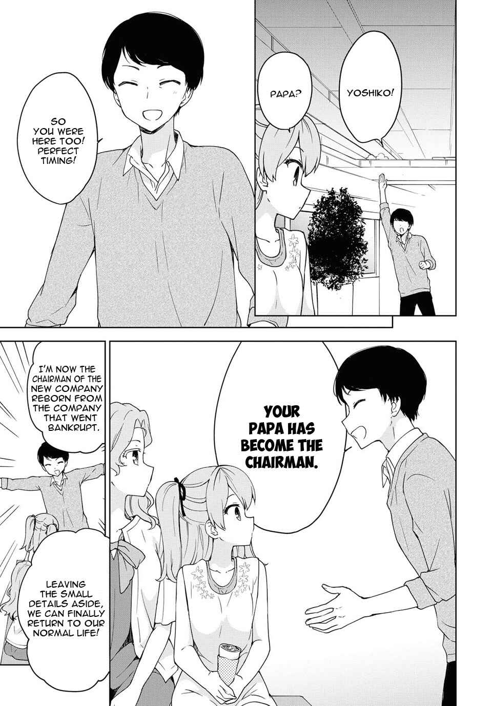 Page 33 Chapter 80 Ore ga Ojou-sama Gakkou ni Shomin Sample Toshite Rachirareta Ken