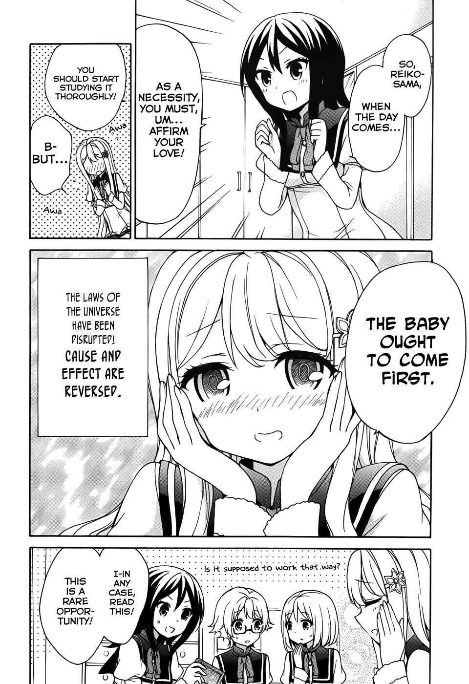 Page 16 Chapter 27 Ore ga Ojou-sama Gakkou ni Shomin Sample Toshite Rachirareta Ken