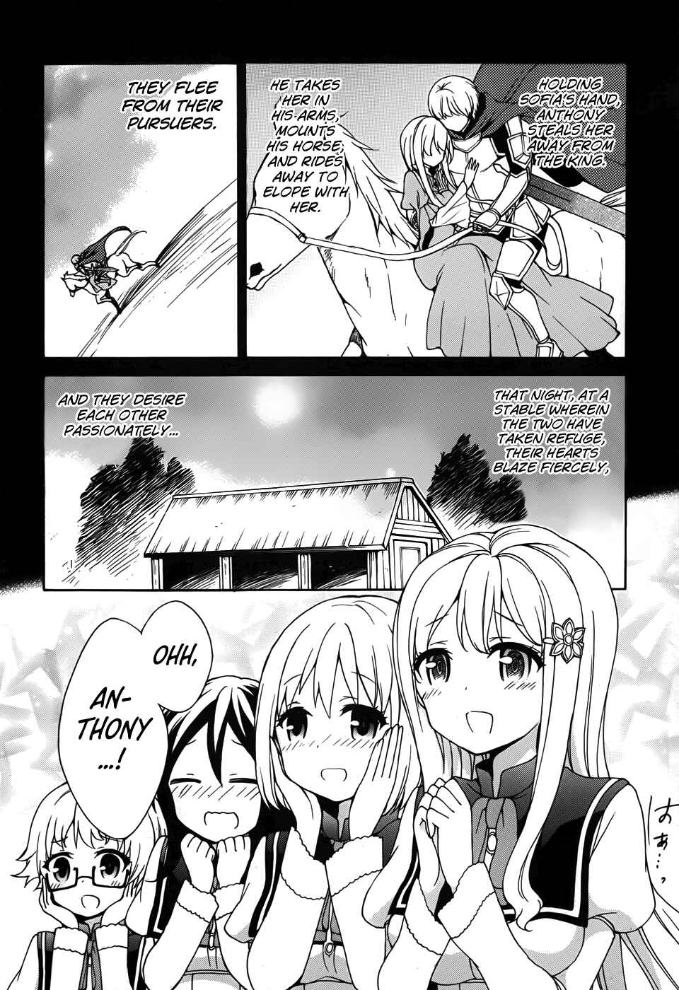 Page 22 Chapter 27 Ore ga Ojou-sama Gakkou ni Shomin Sample Toshite Rachirareta Ken