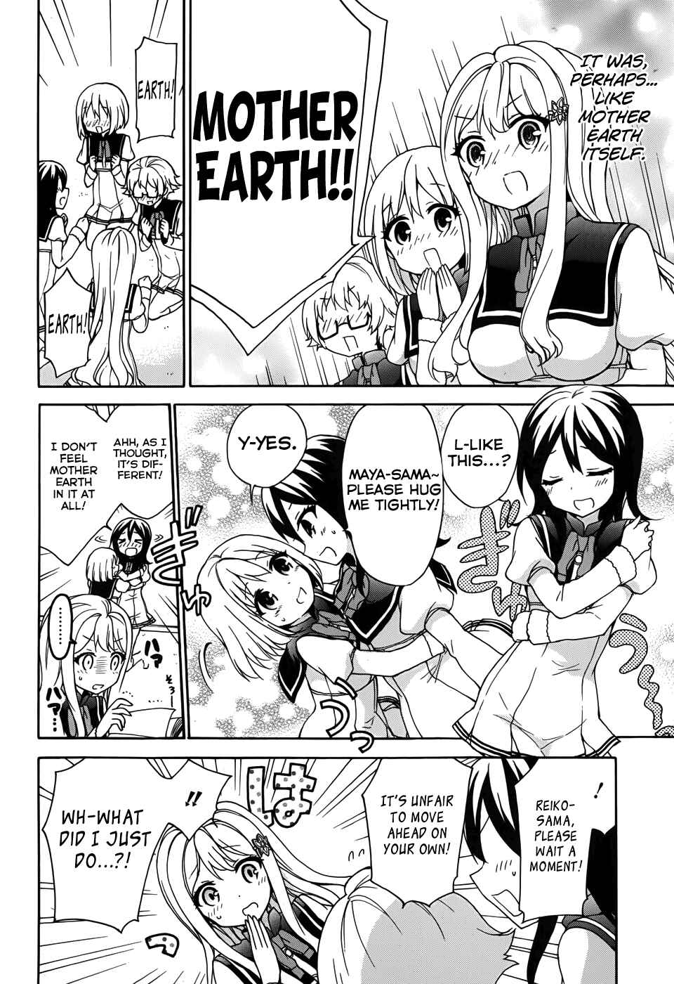 Page 26 Chapter 27 Ore ga Ojou-sama Gakkou ni Shomin Sample Toshite Rachirareta Ken