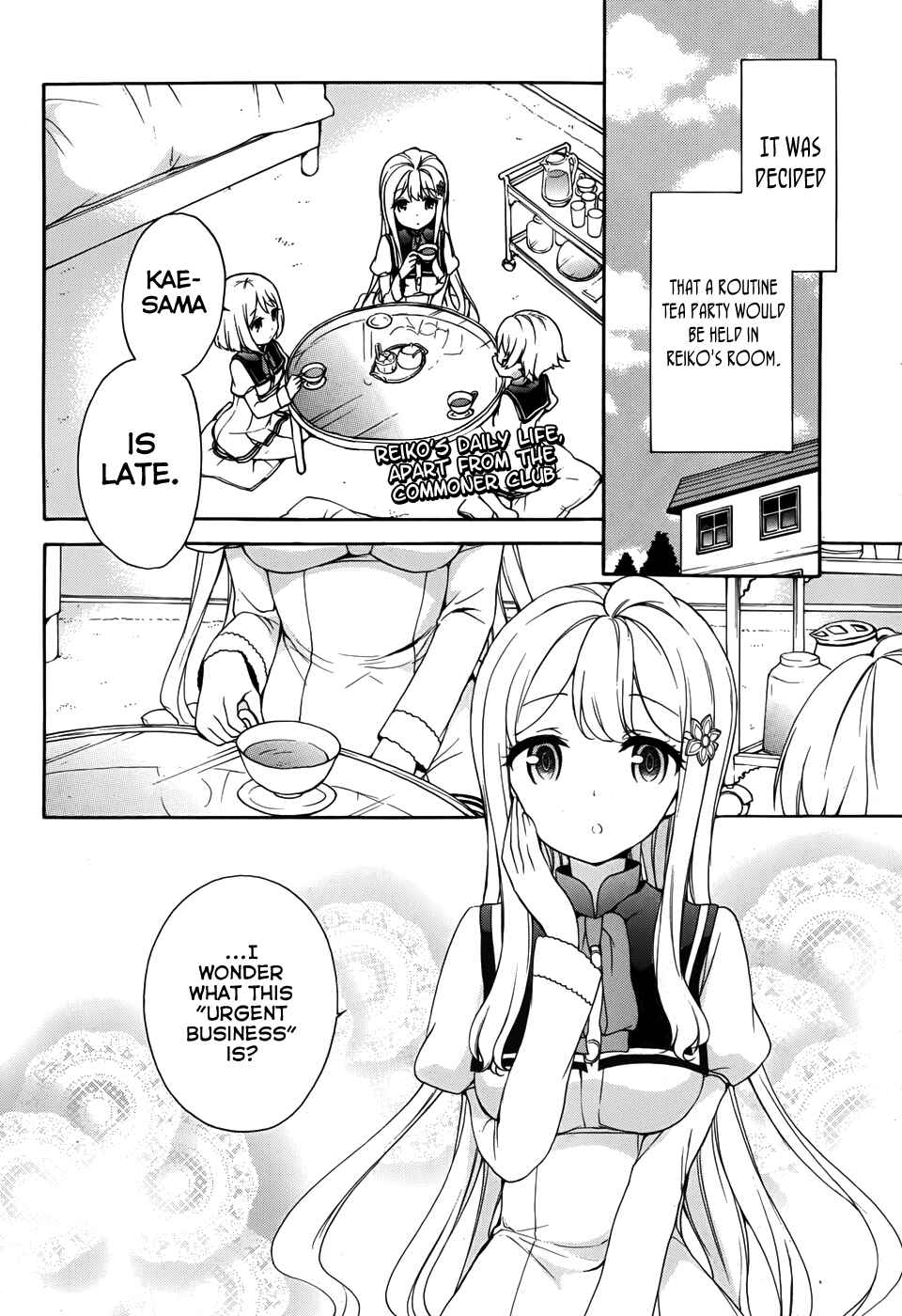 Page 4 Chapter 27 Ore ga Ojou-sama Gakkou ni Shomin Sample Toshite Rachirareta Ken