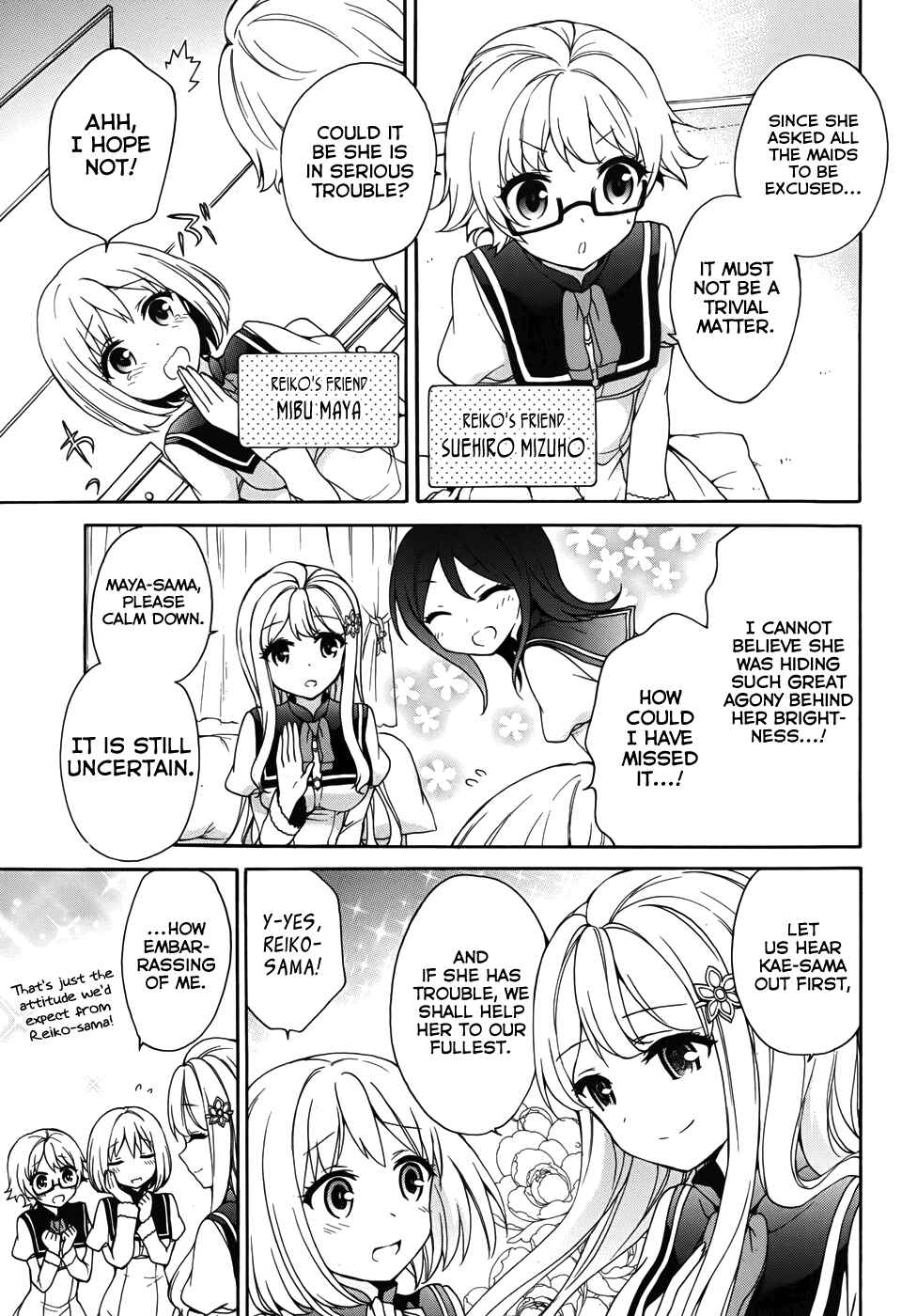 Page 5 Chapter 27 Ore ga Ojou-sama Gakkou ni Shomin Sample Toshite Rachirareta Ken