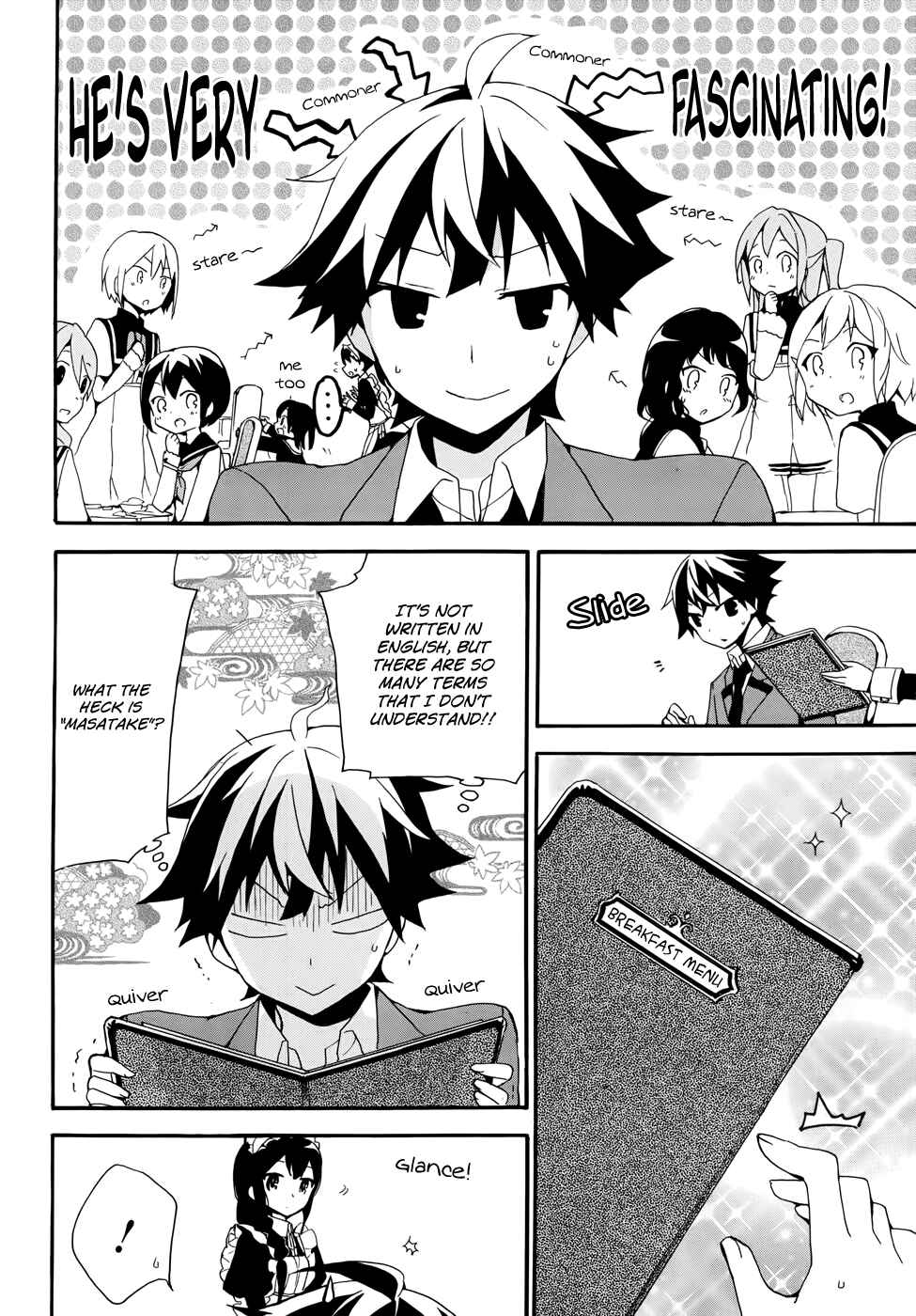 Page 24 Chapter 3 Ore ga Ojou-sama Gakkou ni Shomin Sample Toshite Rachirareta Ken