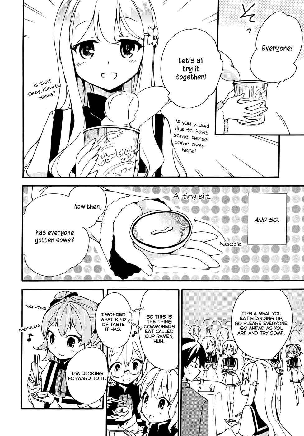 Page 34 Chapter 3 Ore ga Ojou-sama Gakkou ni Shomin Sample Toshite Rachirareta Ken
