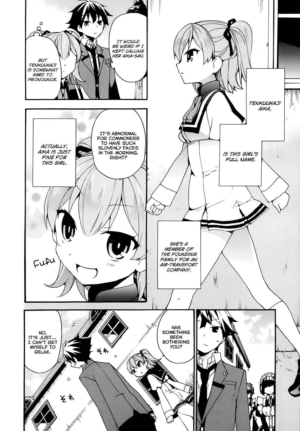 Page 8 Chapter 3 Ore ga Ojou-sama Gakkou ni Shomin Sample Toshite Rachirareta Ken