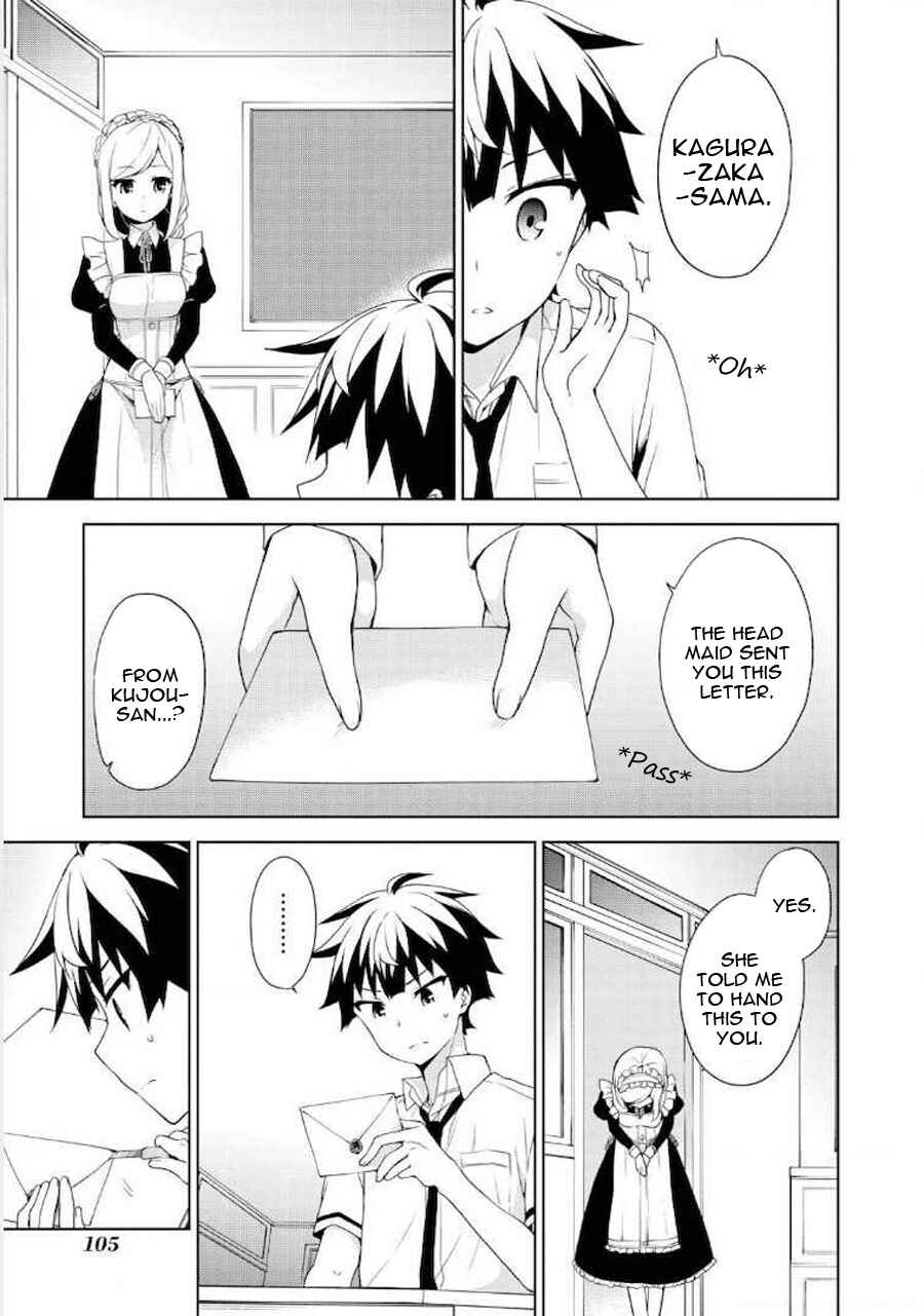 Page 13 Chapter 63 Ore ga Ojou-sama Gakkou ni Shomin Sample Toshite Rachirareta Ken