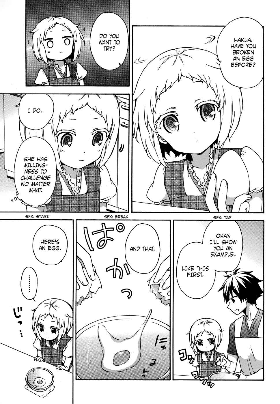 Page 16 Chapter 36 Ore ga Ojou-sama Gakkou ni Shomin Sample Toshite Rachirareta Ken