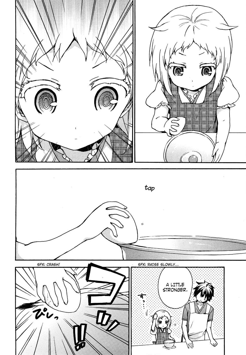 Page 17 Chapter 36 Ore ga Ojou-sama Gakkou ni Shomin Sample Toshite Rachirareta Ken
