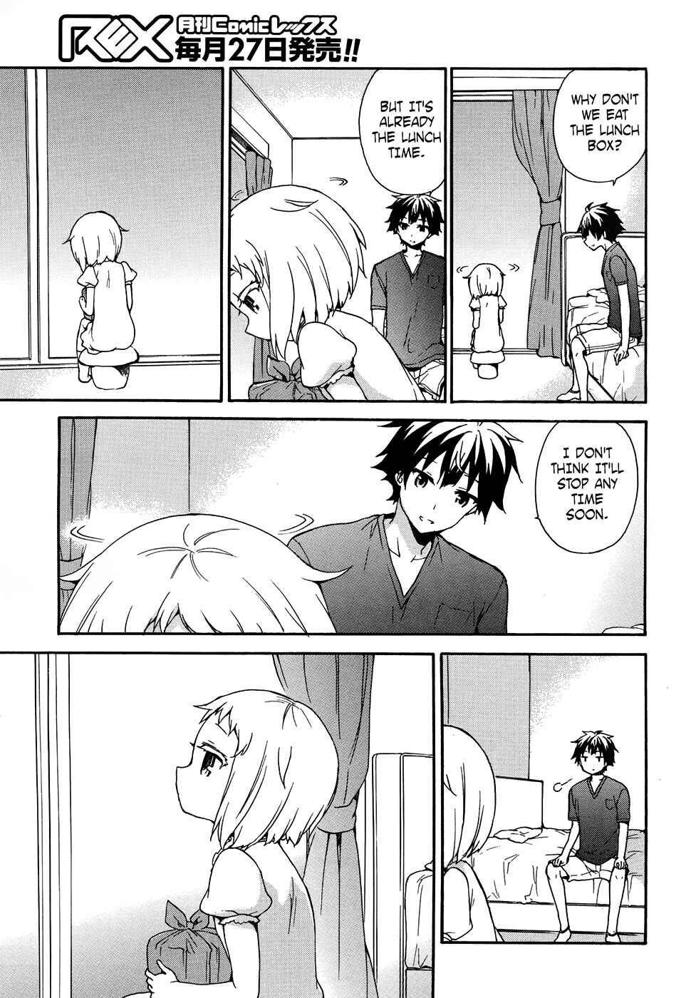 Page 24 Chapter 36 Ore ga Ojou-sama Gakkou ni Shomin Sample Toshite Rachirareta Ken