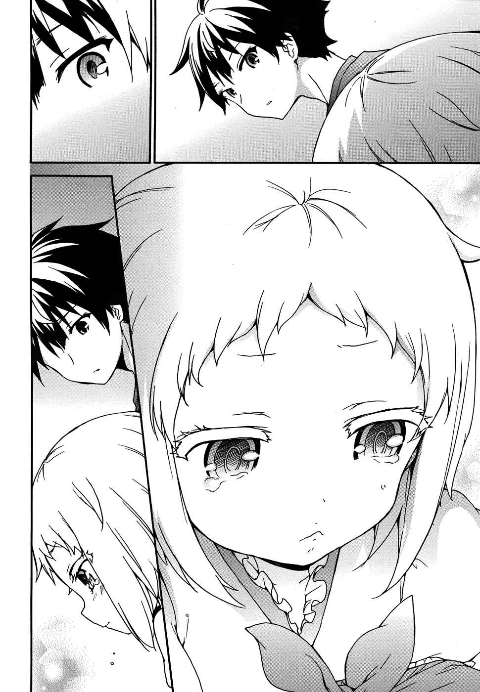 Page 27 Chapter 36 Ore ga Ojou-sama Gakkou ni Shomin Sample Toshite Rachirareta Ken