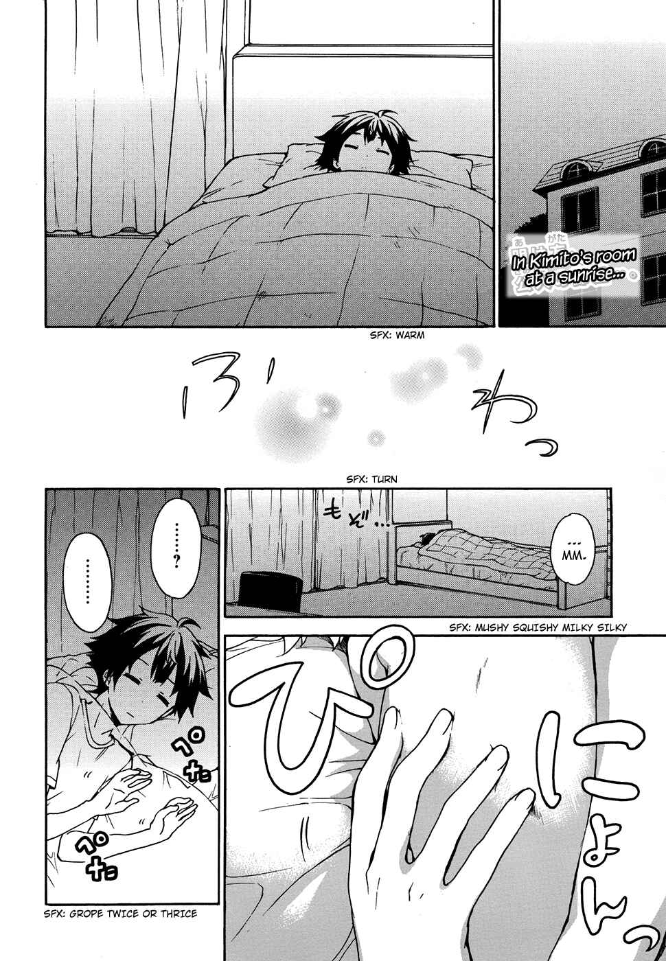 Page 3 Chapter 36 Ore ga Ojou-sama Gakkou ni Shomin Sample Toshite Rachirareta Ken