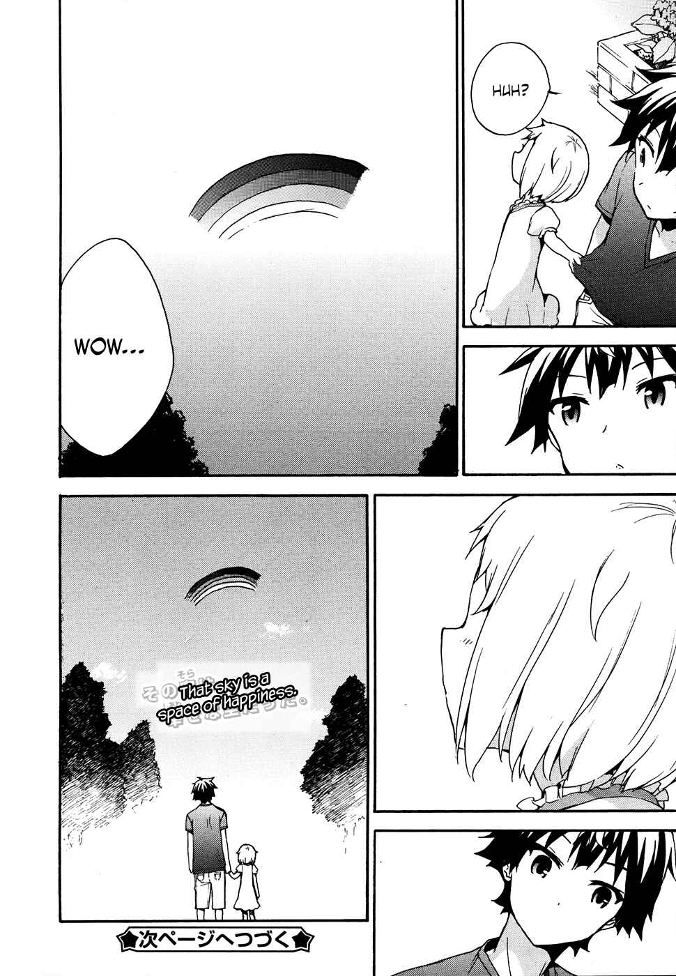 Page 33 Chapter 36 Ore ga Ojou-sama Gakkou ni Shomin Sample Toshite Rachirareta Ken