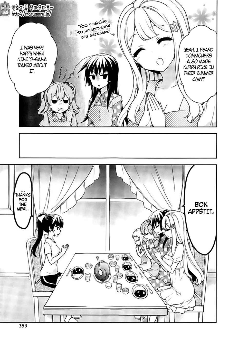 Page 10 Chapter 49 Ore ga Ojou-sama Gakkou ni Shomin Sample Toshite Rachirareta Ken