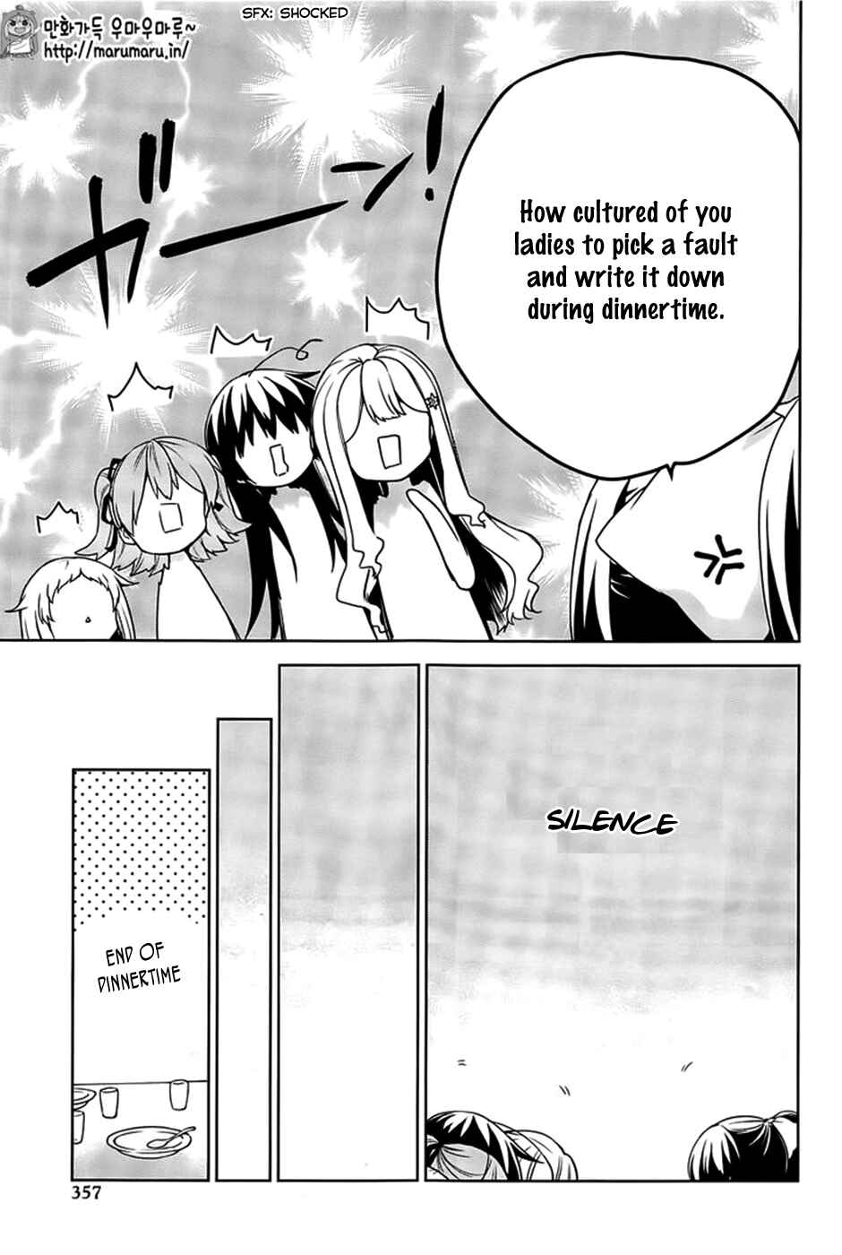 Page 14 Chapter 49 Ore ga Ojou-sama Gakkou ni Shomin Sample Toshite Rachirareta Ken