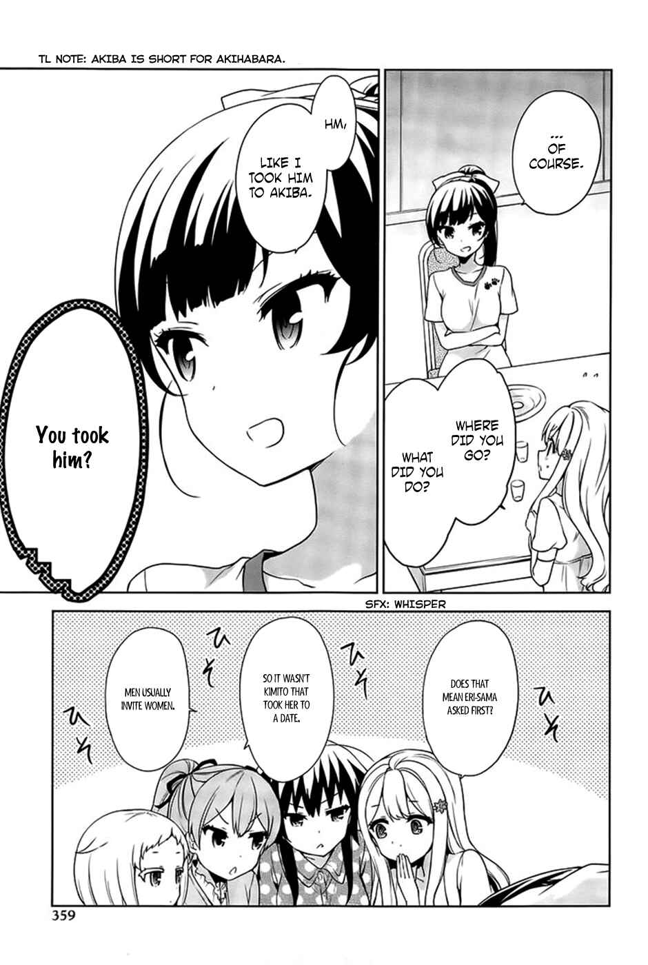 Page 16 Chapter 49 Ore ga Ojou-sama Gakkou ni Shomin Sample Toshite Rachirareta Ken