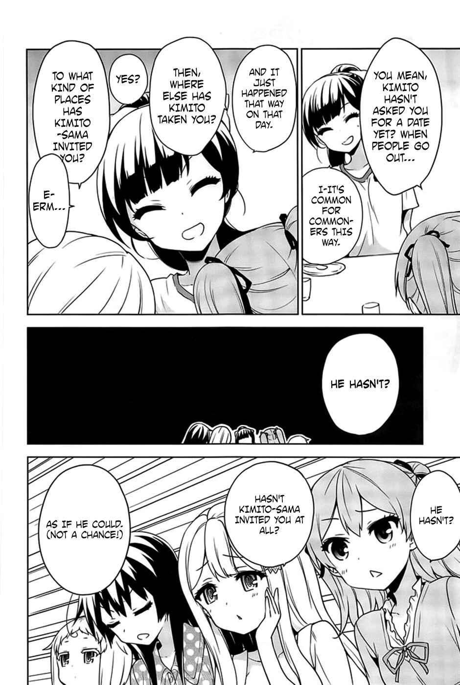 Page 17 Chapter 49 Ore ga Ojou-sama Gakkou ni Shomin Sample Toshite Rachirareta Ken