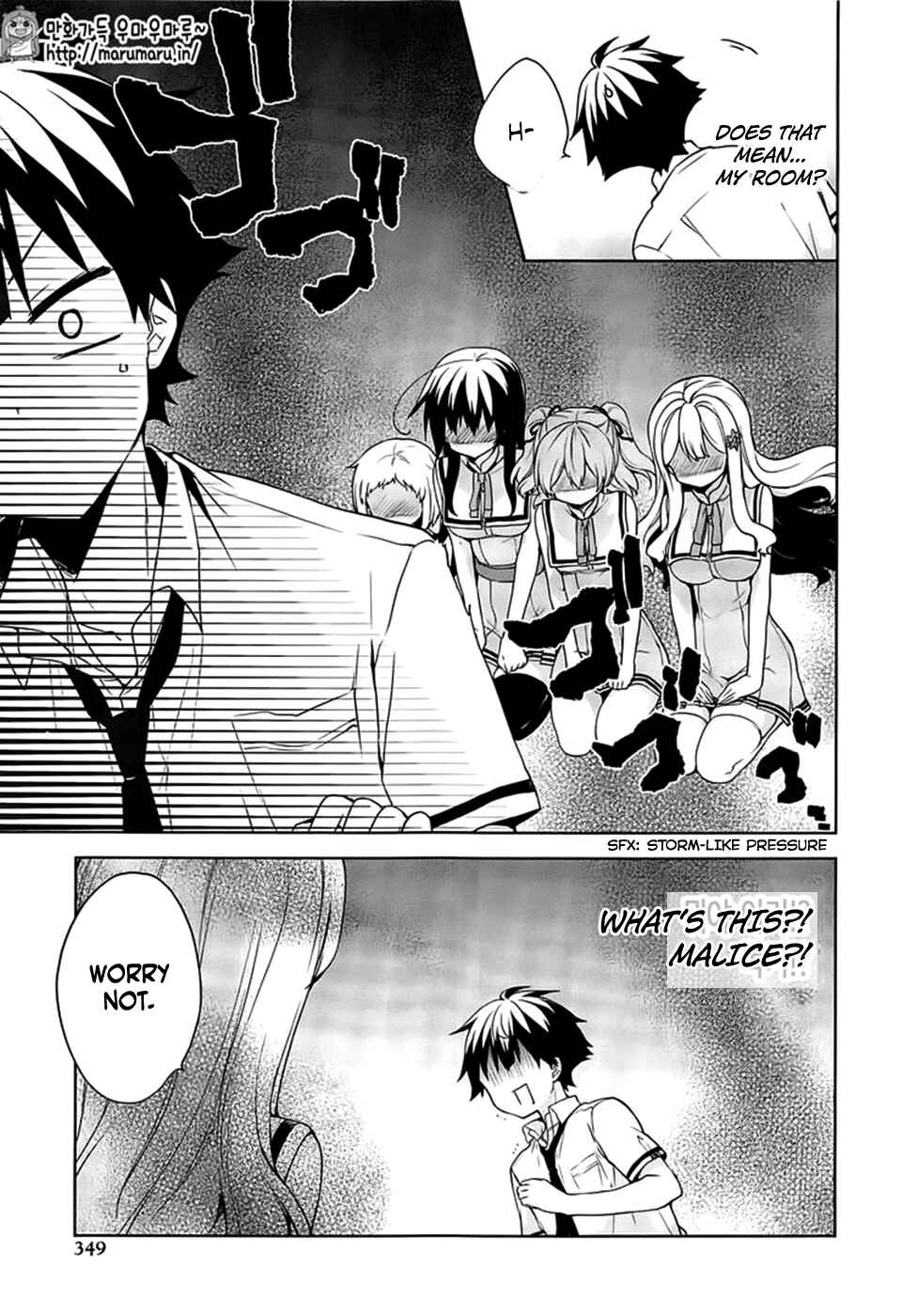 Page 6 Chapter 49 Ore ga Ojou-sama Gakkou ni Shomin Sample Toshite Rachirareta Ken