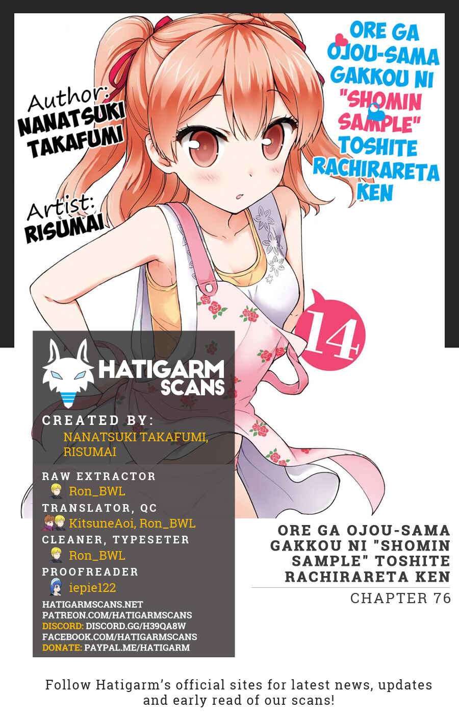 Page 1 Chapter 76 Ore ga Ojou-sama Gakkou ni Shomin Sample Toshite Rachirareta Ken