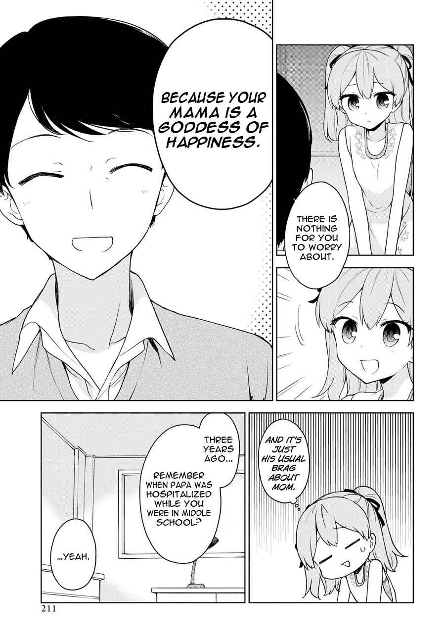 Page 6 Chapter 76 Ore ga Ojou-sama Gakkou ni Shomin Sample Toshite Rachirareta Ken