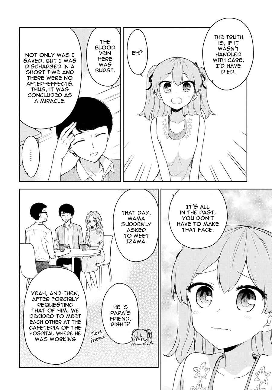 Page 7 Chapter 76 Ore ga Ojou-sama Gakkou ni Shomin Sample Toshite Rachirareta Ken