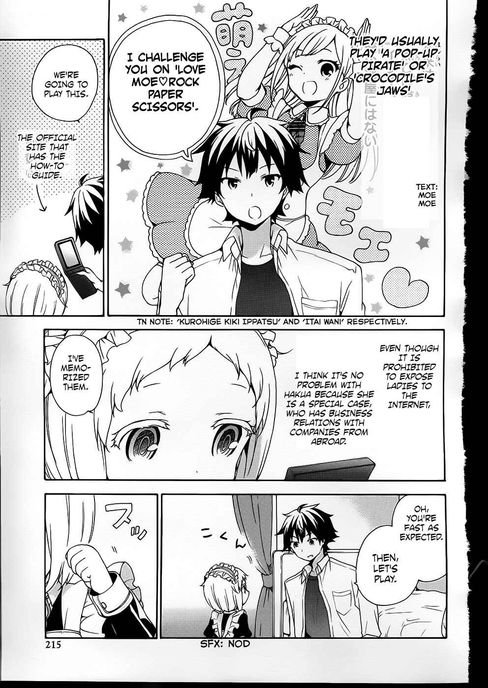 Page 12 Chapter 34 Ore ga Ojou-sama Gakkou ni Shomin Sample Toshite Rachirareta Ken
