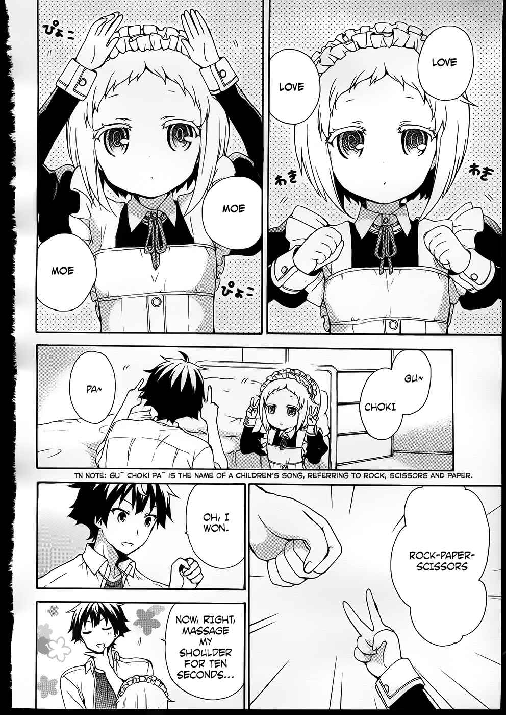 Page 13 Chapter 34 Ore ga Ojou-sama Gakkou ni Shomin Sample Toshite Rachirareta Ken