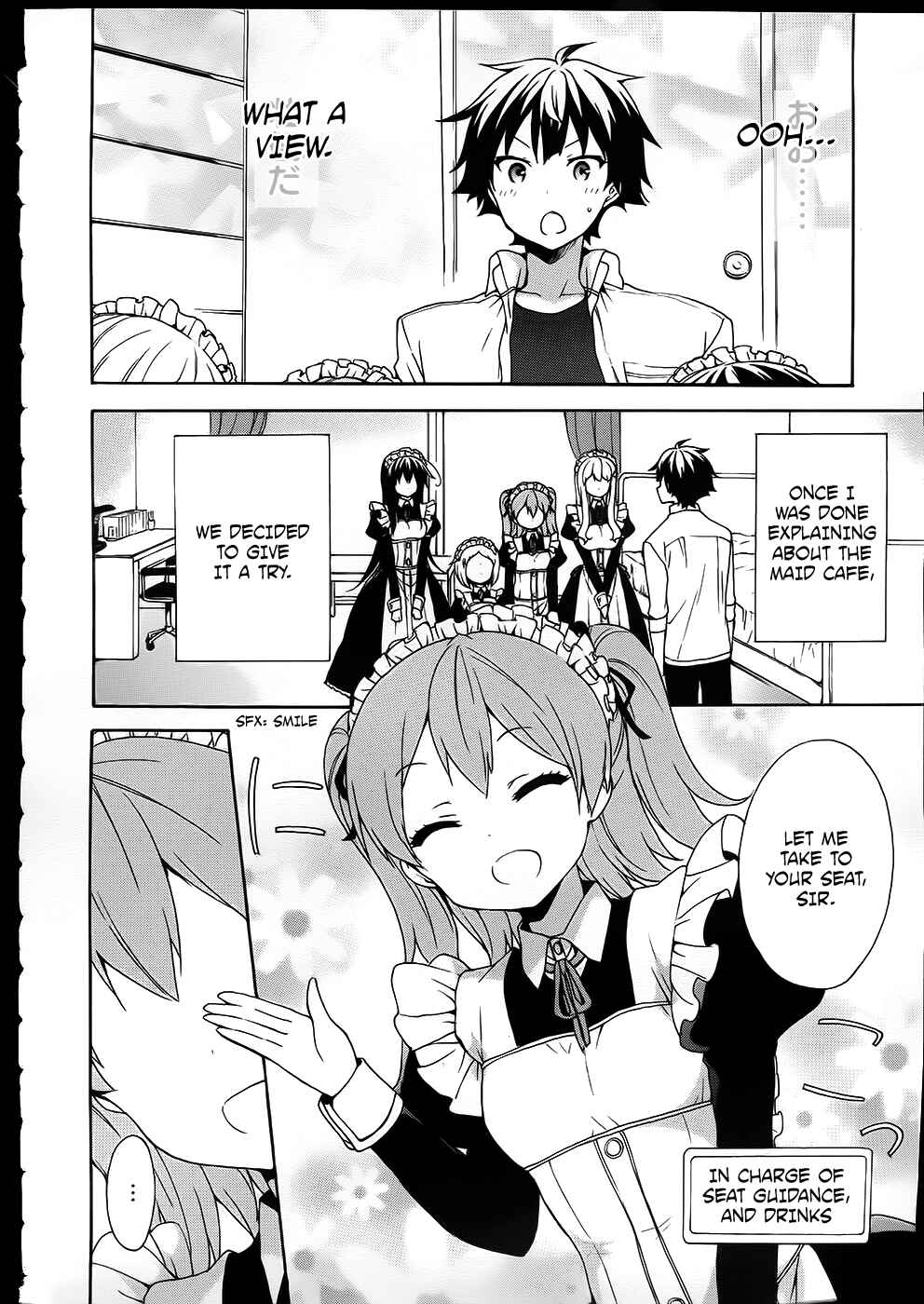 Page 3 Chapter 34 Ore ga Ojou-sama Gakkou ni Shomin Sample Toshite Rachirareta Ken