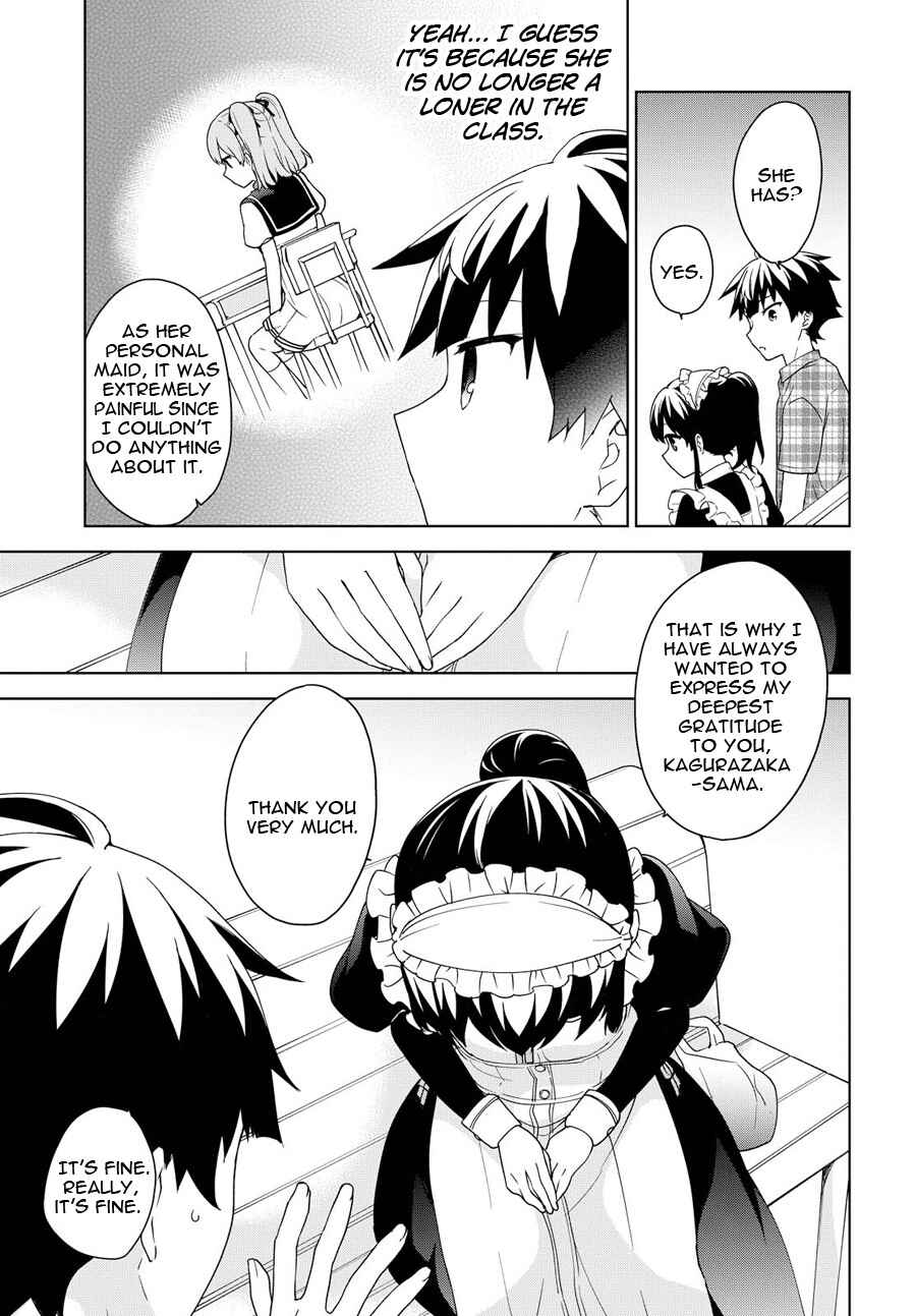 Page 17 Chapter 78 Ore ga Ojou-sama Gakkou ni Shomin Sample Toshite Rachirareta Ken