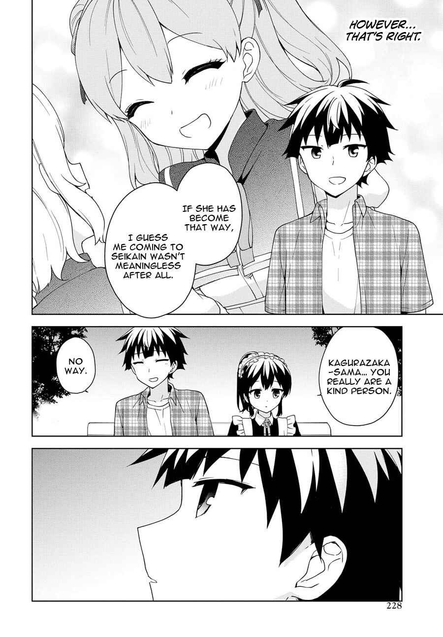 Page 18 Chapter 78 Ore ga Ojou-sama Gakkou ni Shomin Sample Toshite Rachirareta Ken