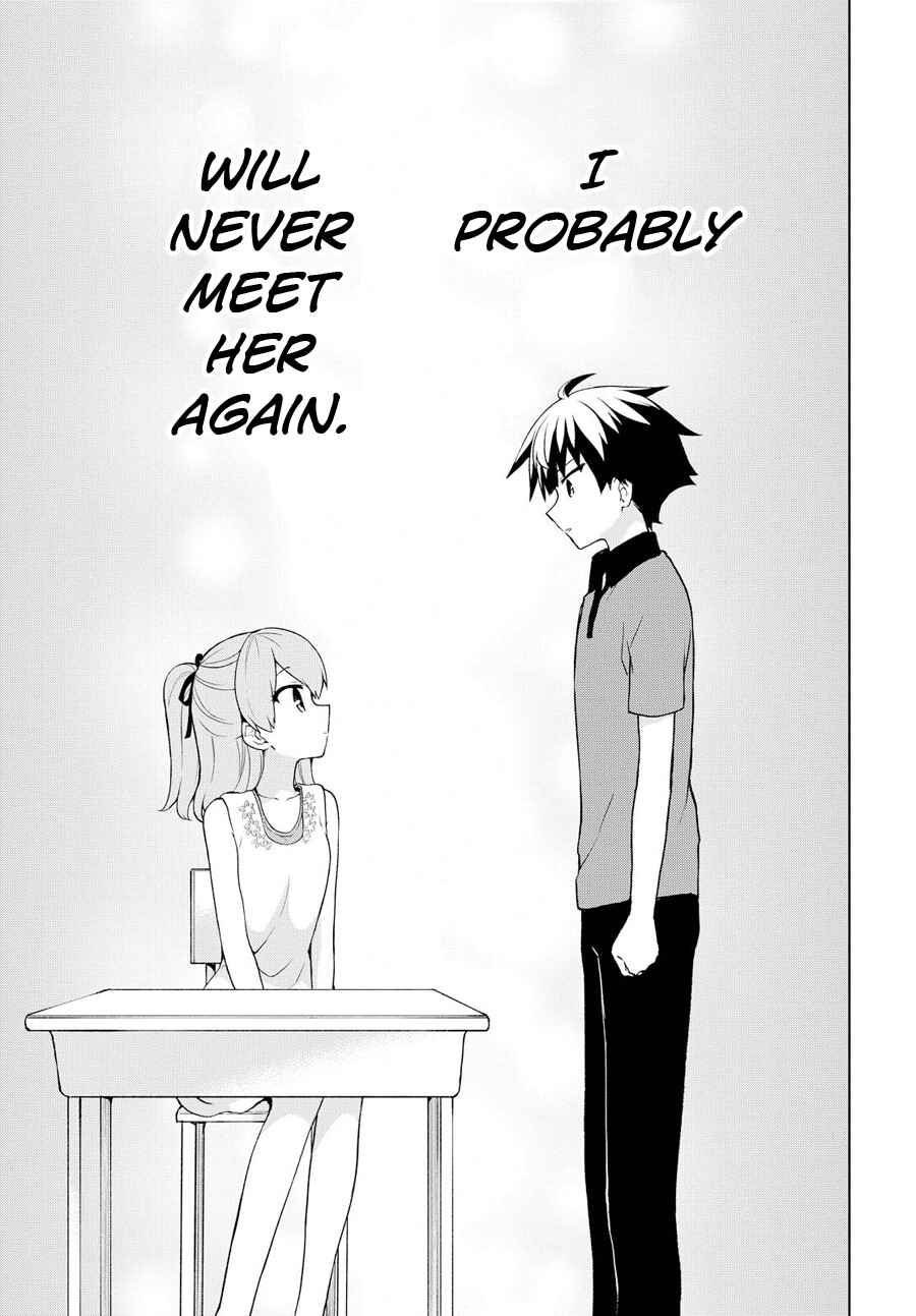 Page 15 Chapter 74 Ore ga Ojou-sama Gakkou ni Shomin Sample Toshite Rachirareta Ken