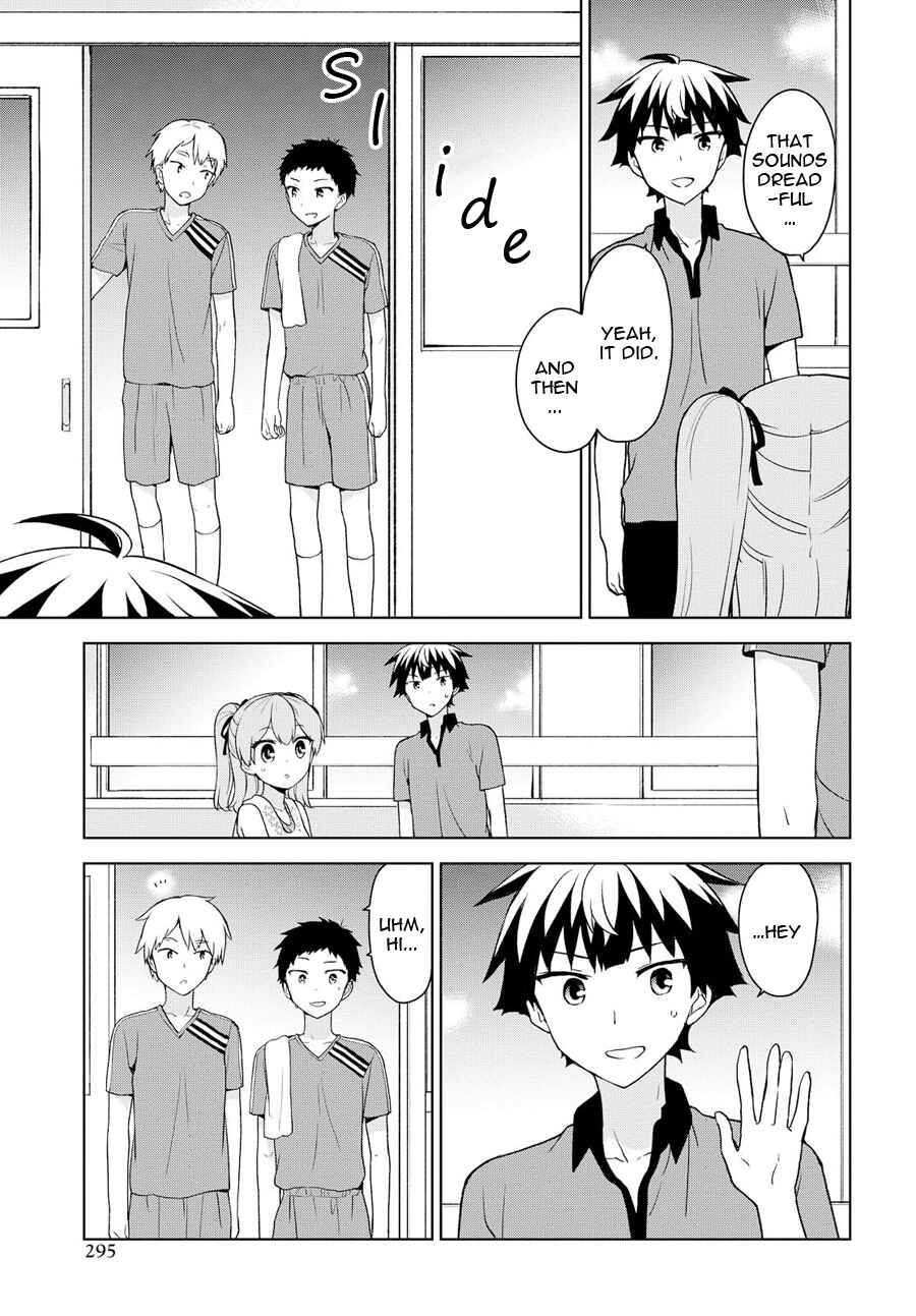 Page 17 Chapter 74 Ore ga Ojou-sama Gakkou ni Shomin Sample Toshite Rachirareta Ken