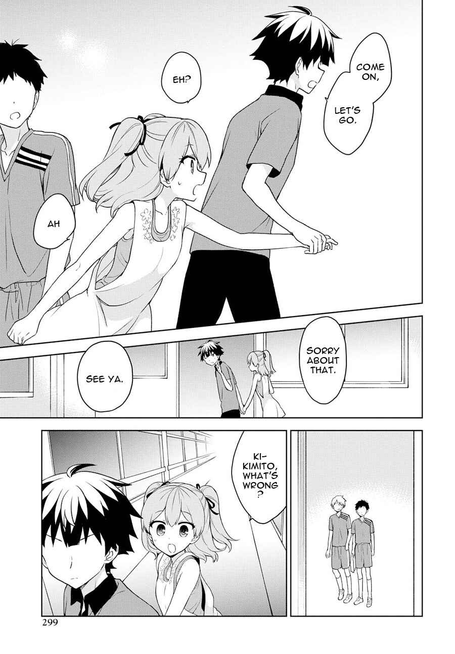 Page 21 Chapter 74 Ore ga Ojou-sama Gakkou ni Shomin Sample Toshite Rachirareta Ken