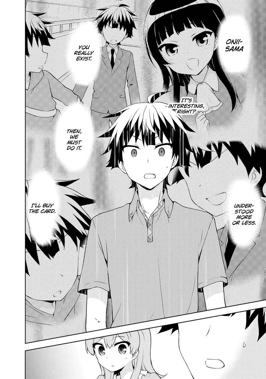 Page 11 Chapter 67 Ore ga Ojou-sama Gakkou ni Shomin Sample Toshite Rachirareta Ken