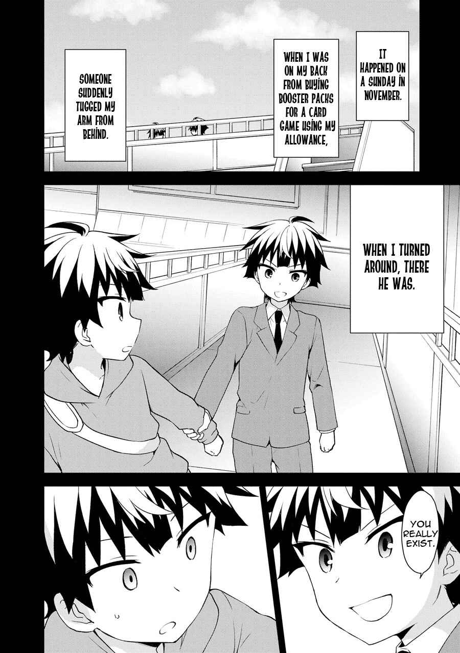 Page 13 Chapter 67 Ore ga Ojou-sama Gakkou ni Shomin Sample Toshite Rachirareta Ken