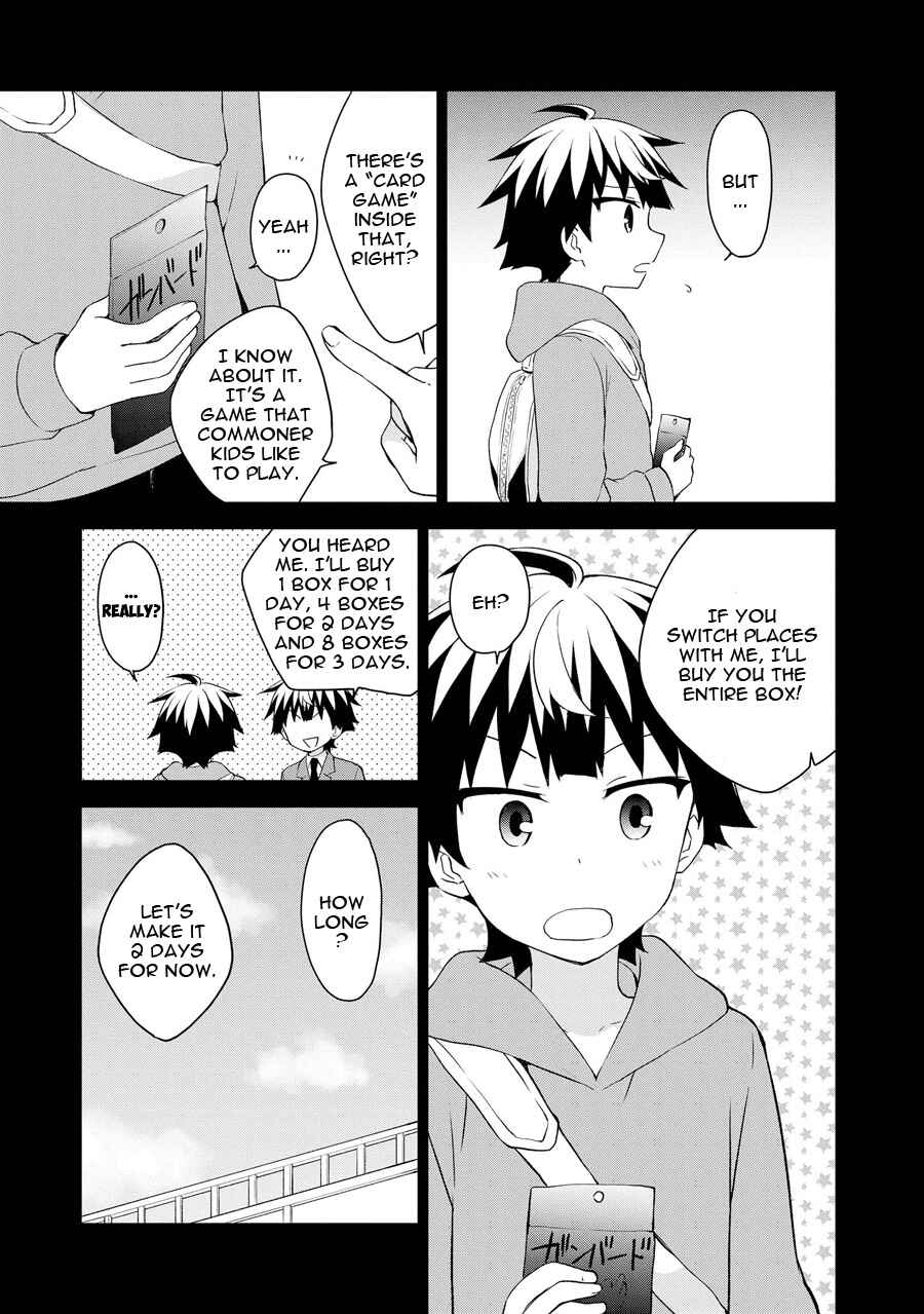 Page 16 Chapter 67 Ore ga Ojou-sama Gakkou ni Shomin Sample Toshite Rachirareta Ken