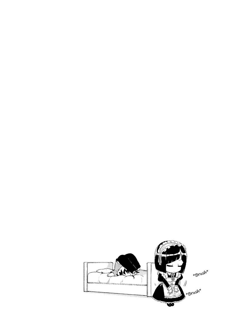 Page 37 Chapter 67 Ore ga Ojou-sama Gakkou ni Shomin Sample Toshite Rachirareta Ken