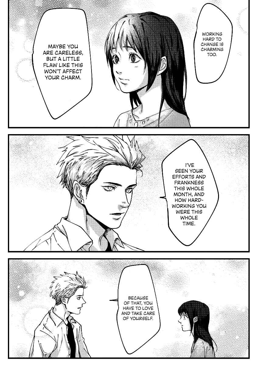Page 19 Chapter Unknown_af83 Chippai-chan wa Kedamono ni Amakami sareru