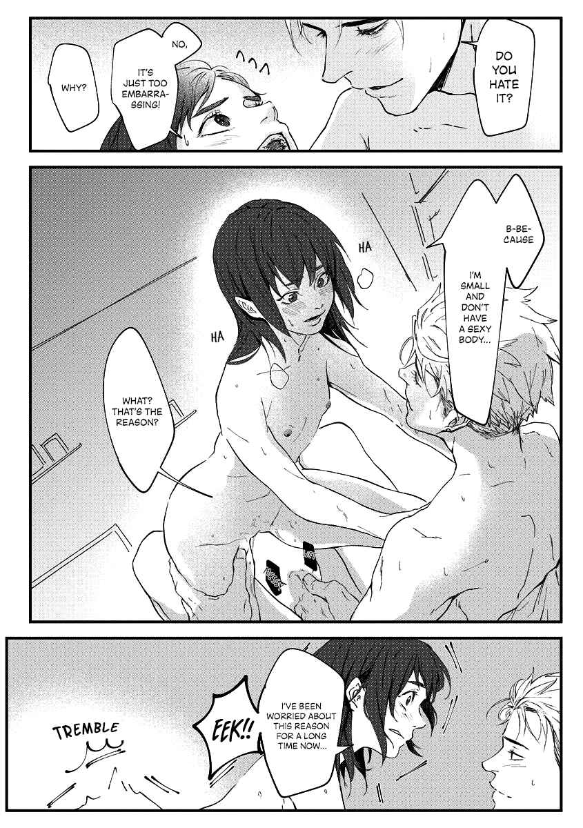 Page 34 Chapter Unknown_af83 Chippai-chan wa Kedamono ni Amakami sareru