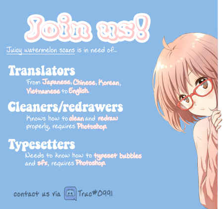 Page 39 Chapter Unknown_af83 Chippai-chan wa Kedamono ni Amakami sareru