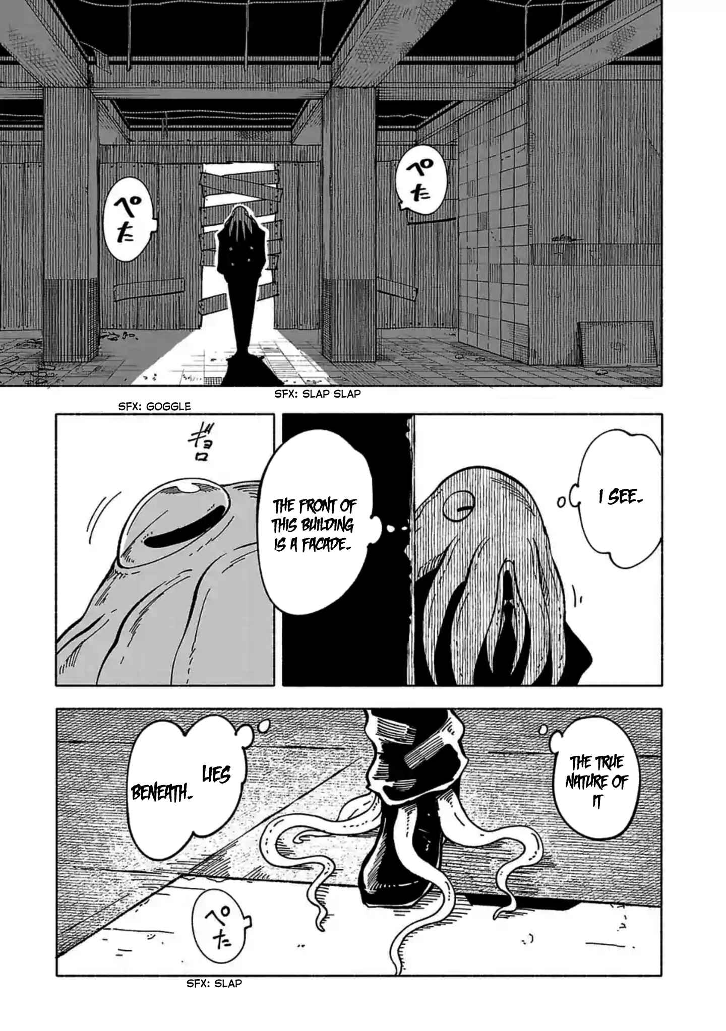 Page 2 Chapter 17 Kemono Attack Squad Akatsuki