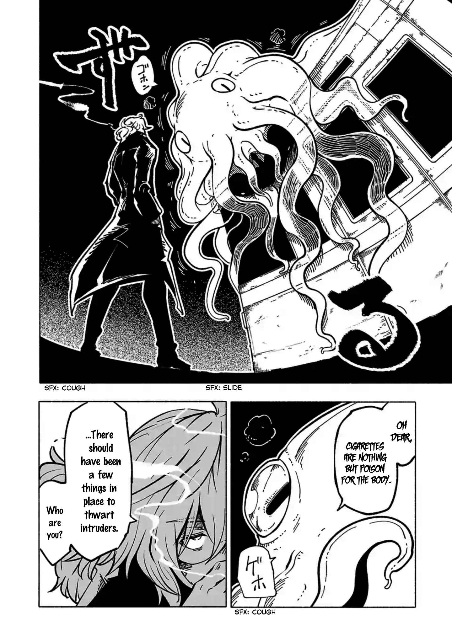 Page 7 Chapter 17 Kemono Attack Squad Akatsuki