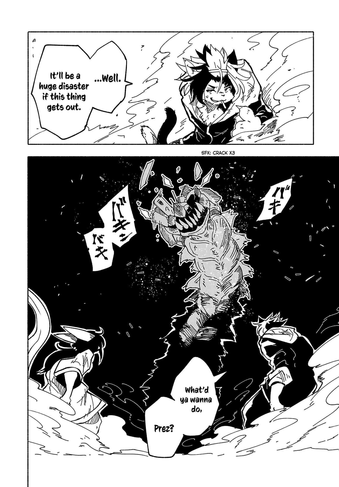 Page 11 Chapter 6 Kemono Attack Squad Akatsuki