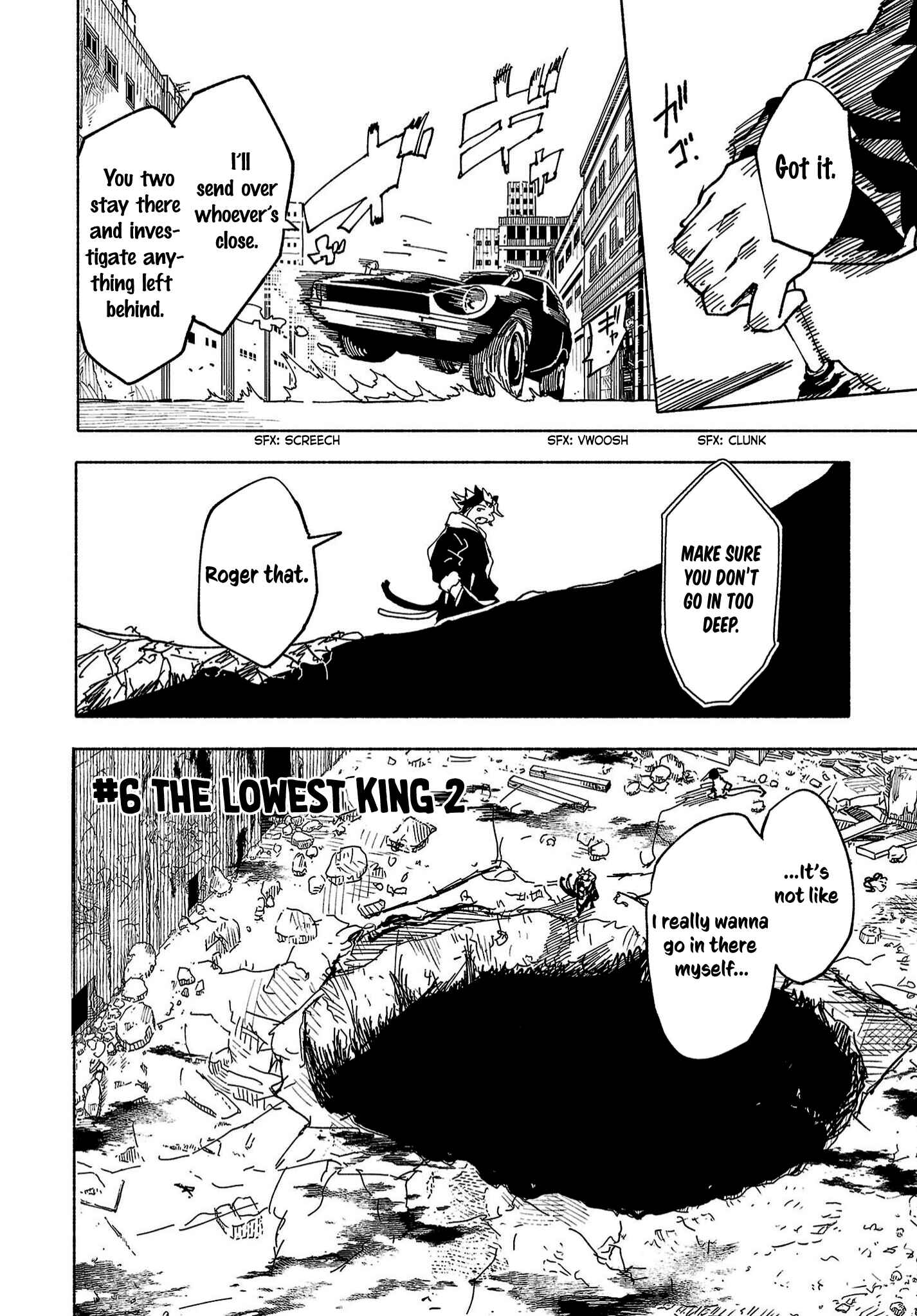 Page 3 Chapter 6 Kemono Attack Squad Akatsuki