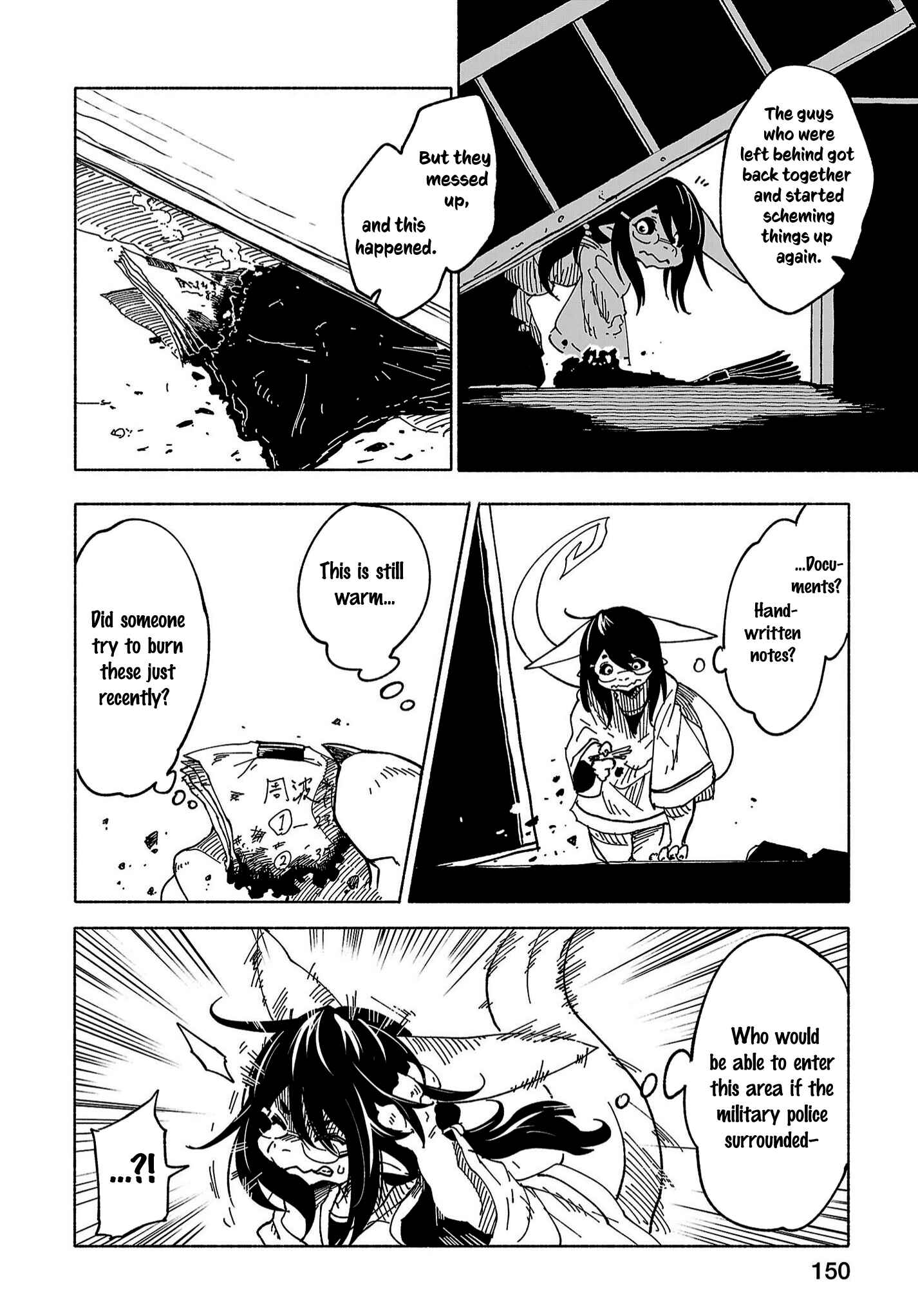 Page 5 Chapter 6 Kemono Attack Squad Akatsuki