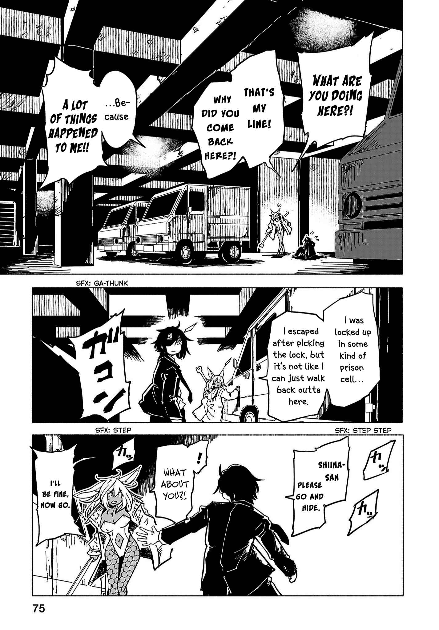 Page 10 Chapter 3 Kemono Attack Squad Akatsuki