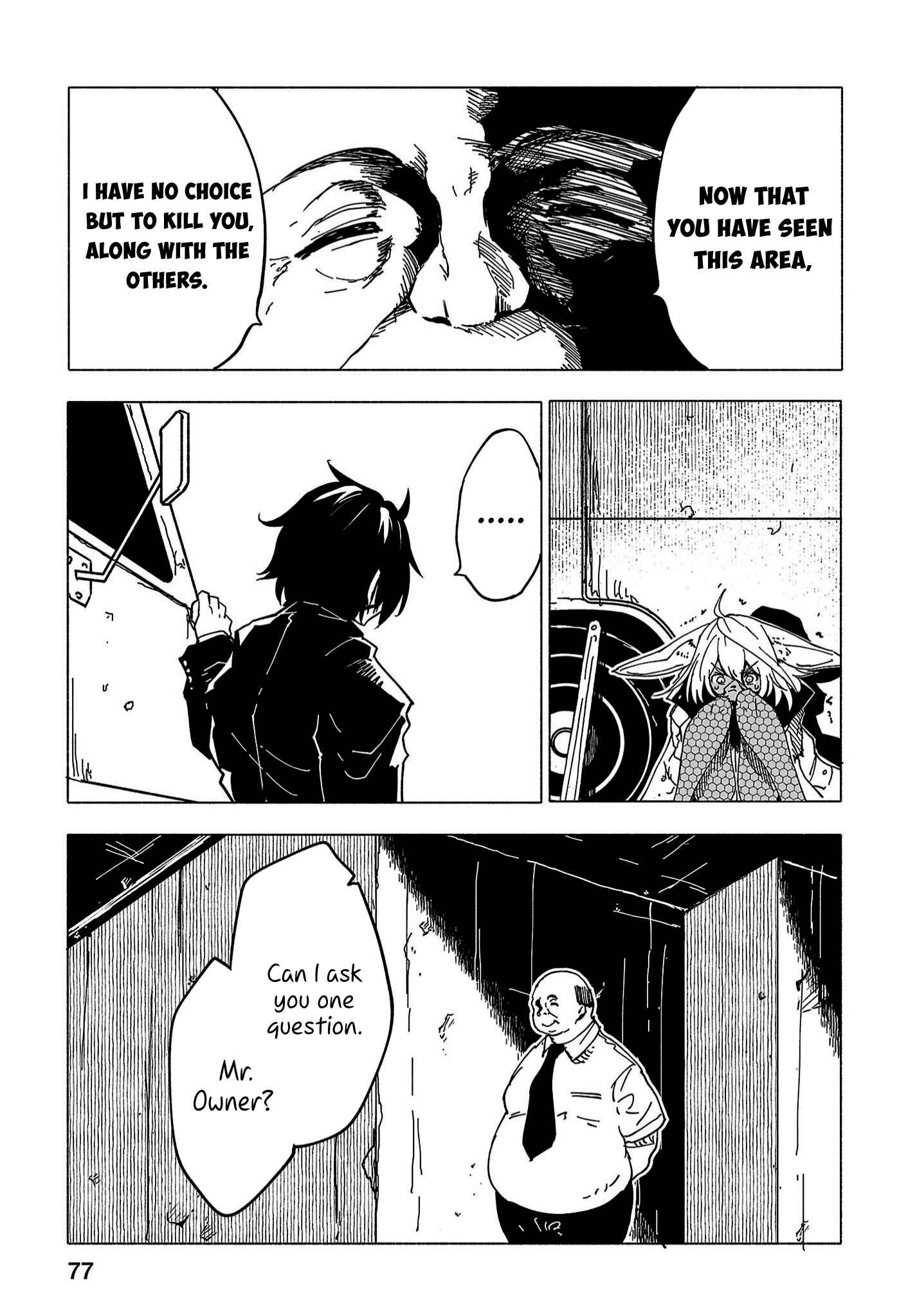 Page 12 Chapter 3 Kemono Attack Squad Akatsuki